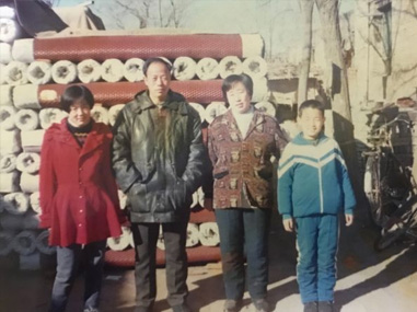 成立鐵嶺鋼板網廠。